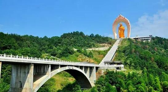 富华山风景区