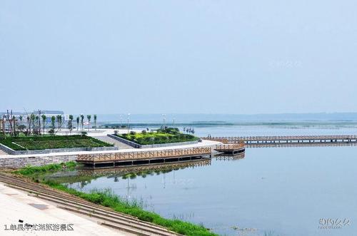 浮龙湖旅游度假区