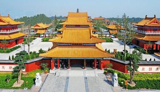 汶上宝相寺