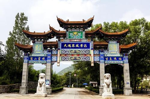许昌大鸿寨