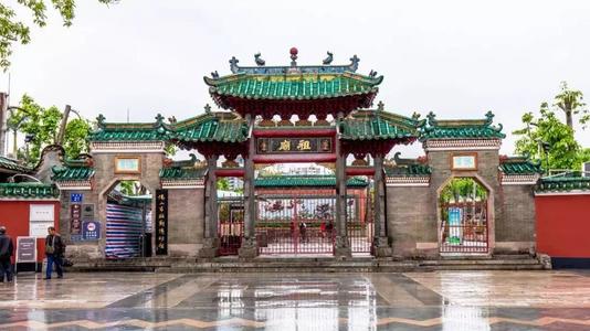 佛山祖庙