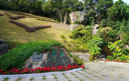 礐石风景区