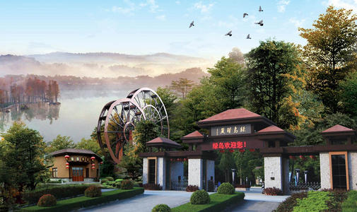 潮州绿岛旅游山庄