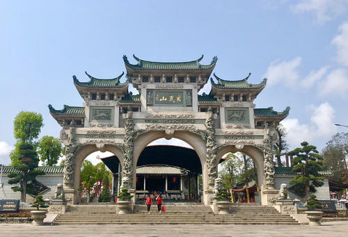 玄武山旅游区