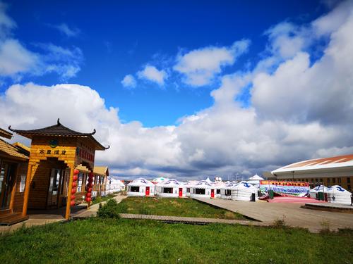 黄花沟风景区