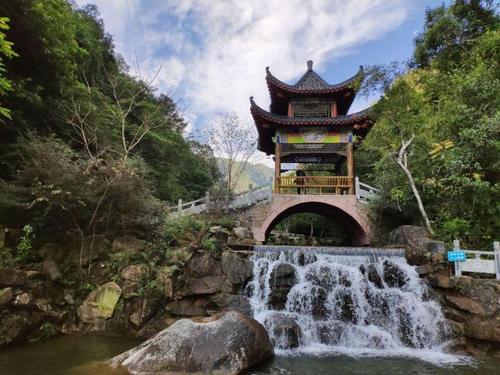 十八水原生态景区