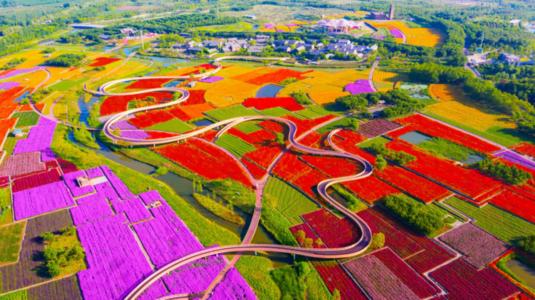 三台山森林公园