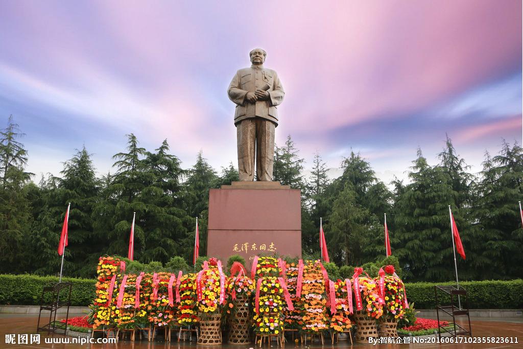 湘潭韶山旅游区